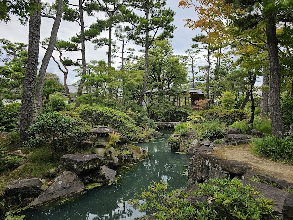 Shinkeien