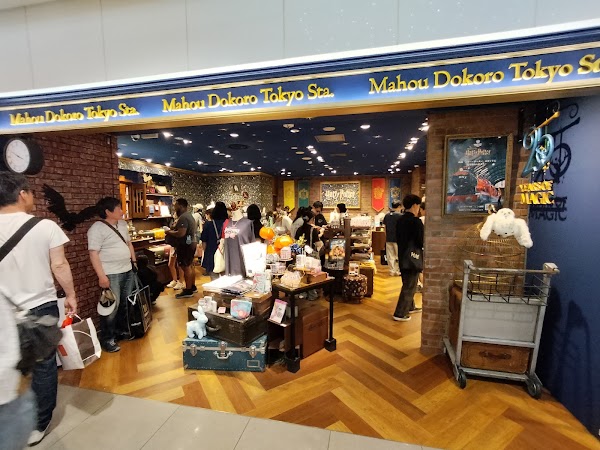 Harry Potter Mahou Dokoro Tokyo Station Store
