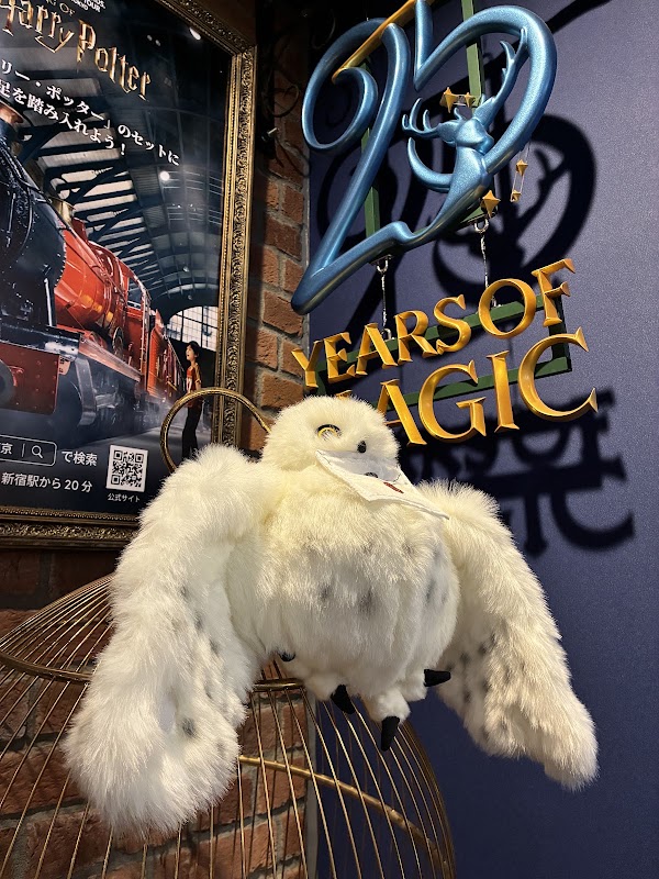 Harry Potter Mahou Dokoro Tokyo Station Store 4