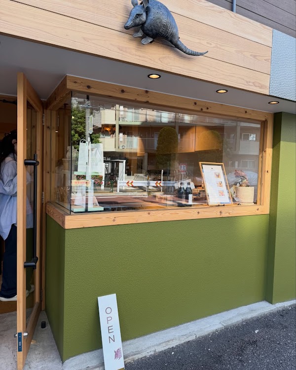 armadillo bakes&coffee