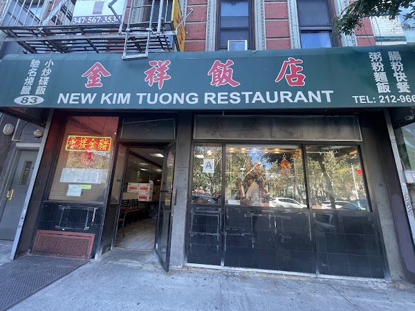 New Kim Tuong