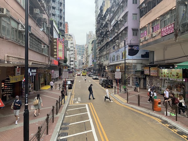 Fa Yuen Street 5