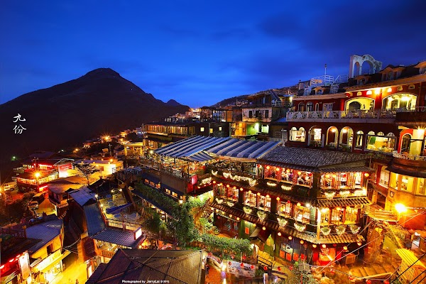 Jiufen The Ocean Theory