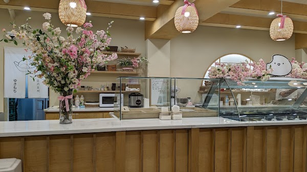 Yuki Mochi 1