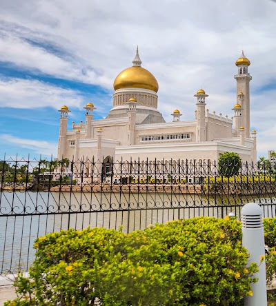 Omar Ali Saifuddien Mosque