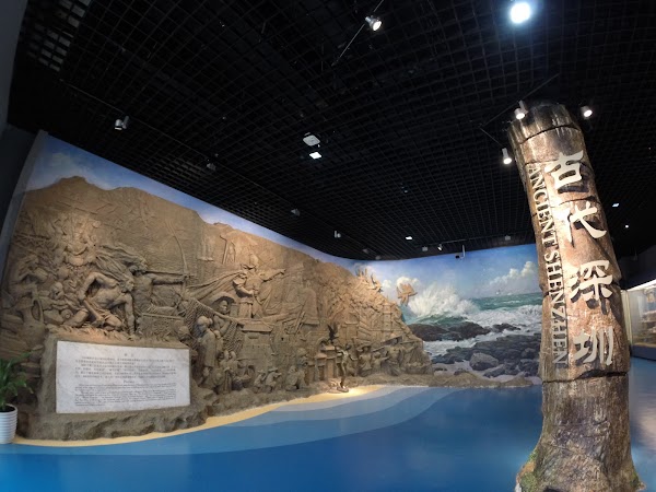 Shenzhen Museum 4
