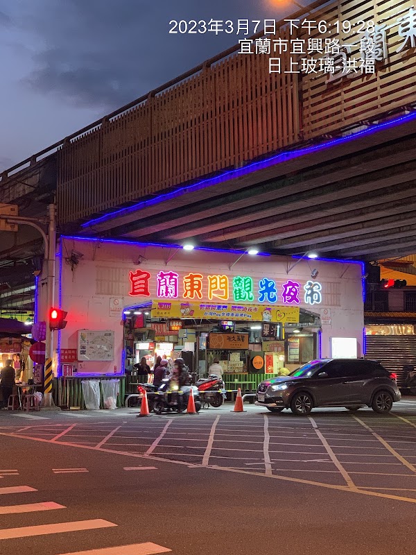 梁大胖碳烤