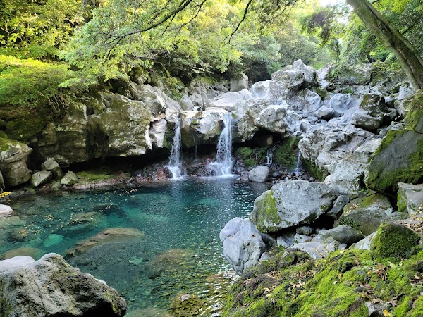 Wonang Falls 1