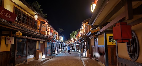 Jinshitan Neighborhood