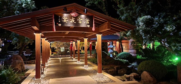 Jinshitan Neighborhood 2