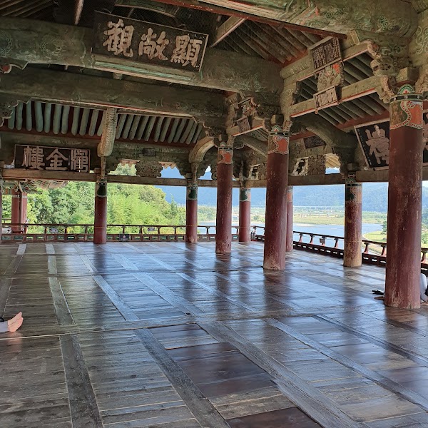 Yeongnamnu 3