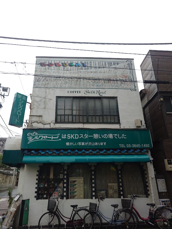 Silk Road 3