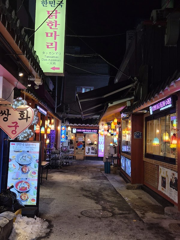 South Korea 22