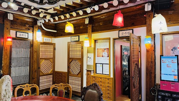 더쌍화 본사 2
