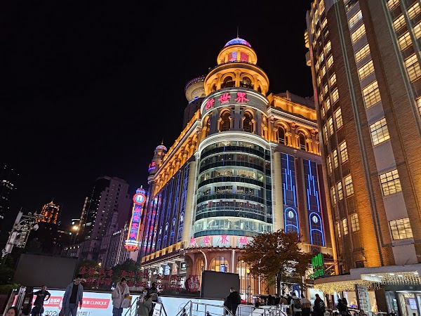 Hotel Park Hotel Shanghai