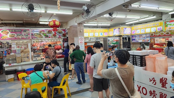 Uncle Louis Chicken Rice
