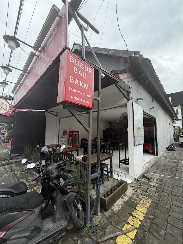Bali 13