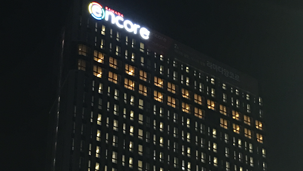 Ramada Encore by Wyndham Busan Haeundae 1