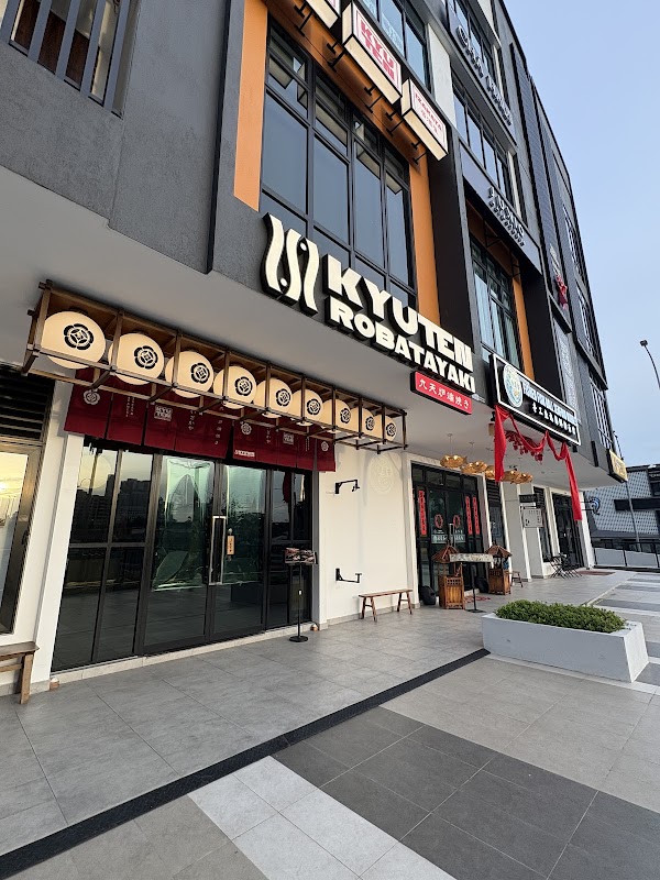 Kyuten Robatayaki Japanese Izakaya