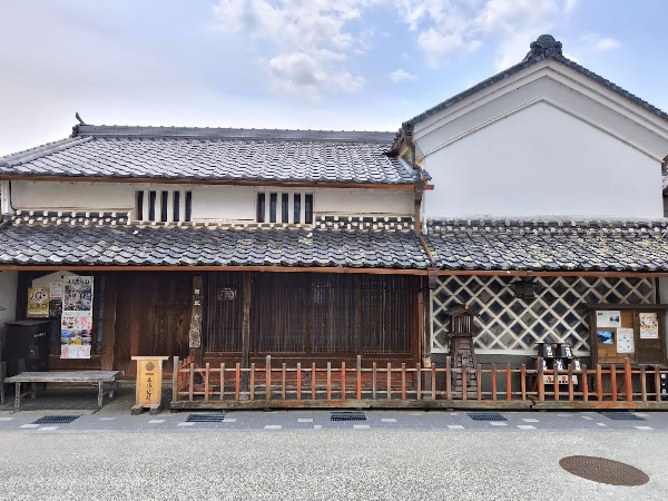 Kawaramachi Tsumairi Merchant Housing District