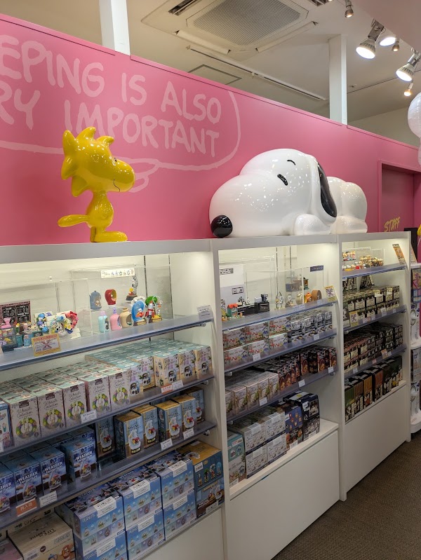 Snoopy Town 4