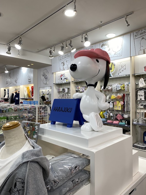 Snoopy Town 3