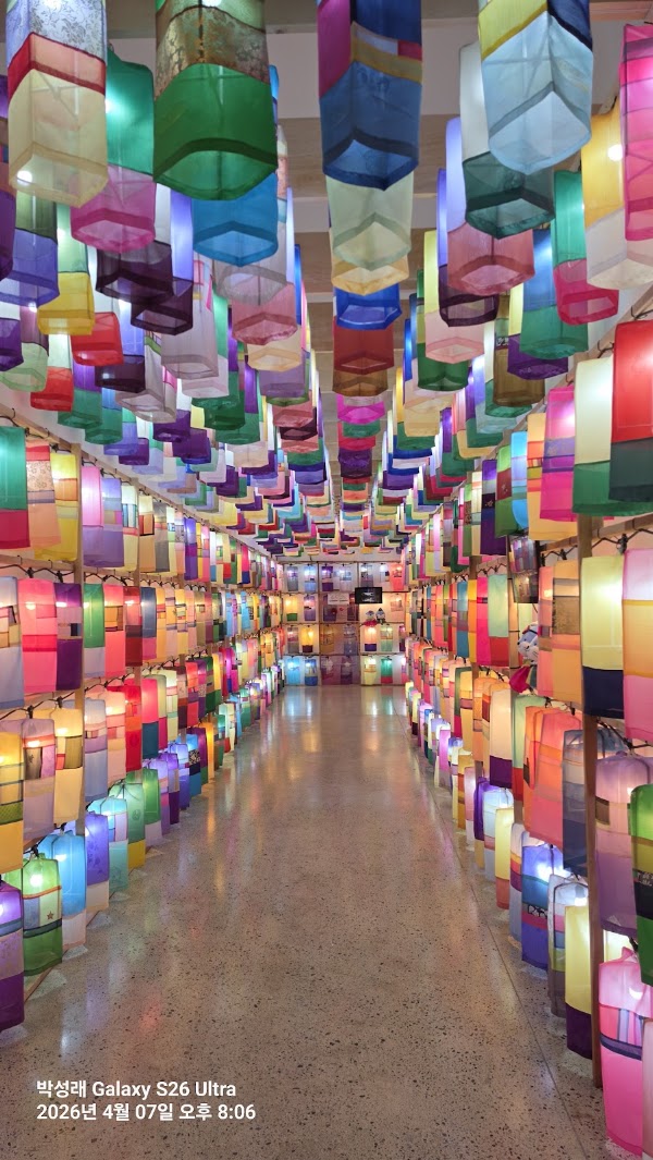 Jinju Namgang Yudeung Exhibition Hall
