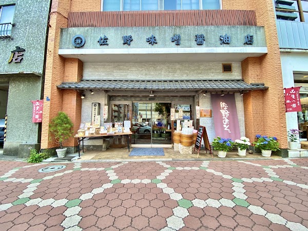Sano Miso Kameido Main Store