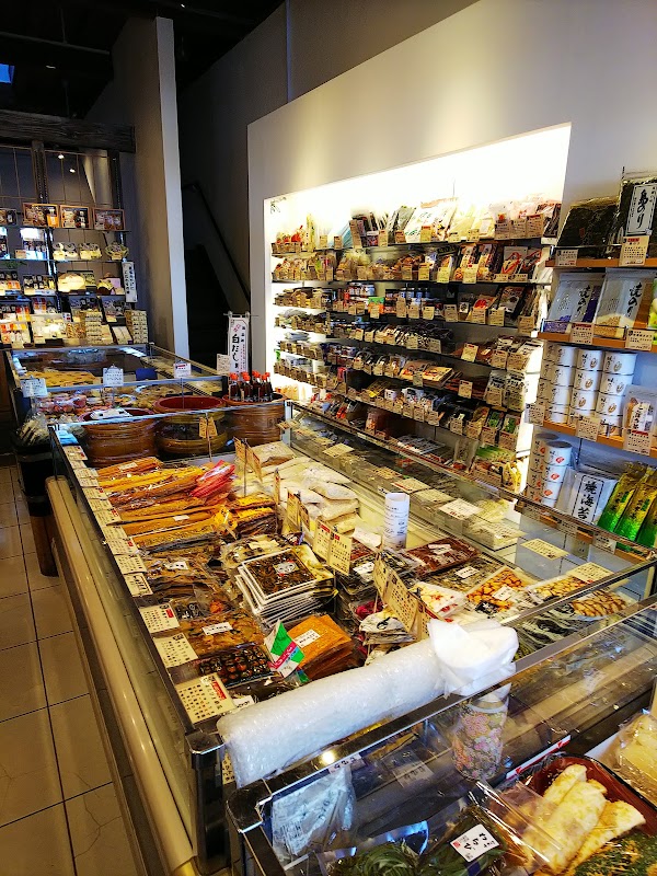Sano Miso Kameido Main Store 4