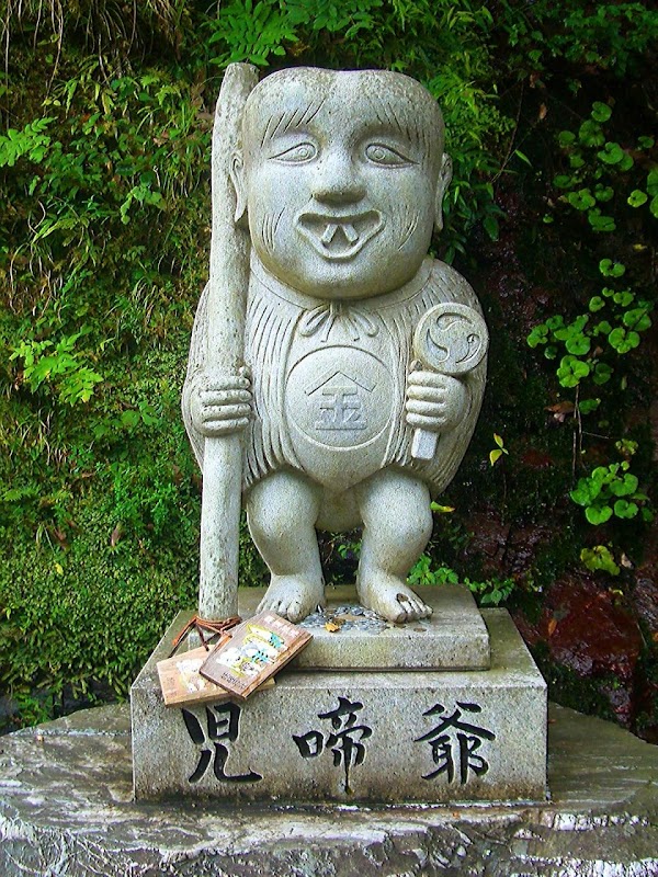 Yokai (Hobgoblin) Village - East End