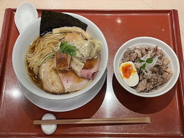 Mugito Mensuke 3