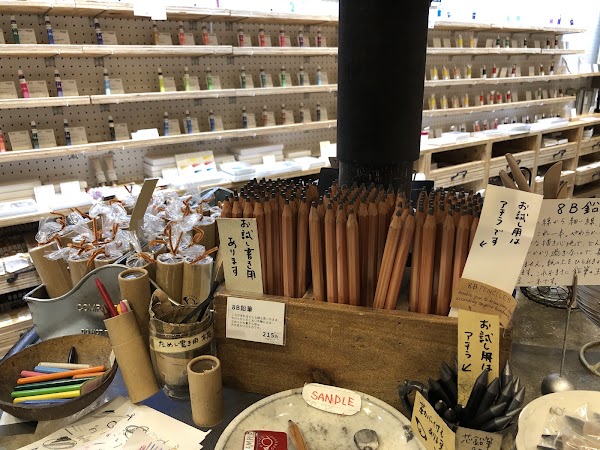Gekkoso 3