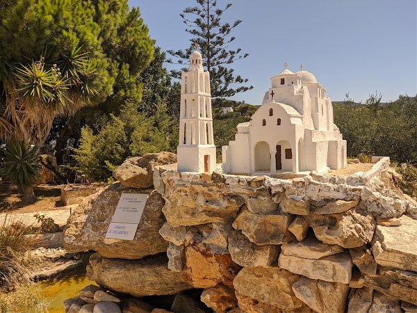 Museum of Cycladic Folklore 4