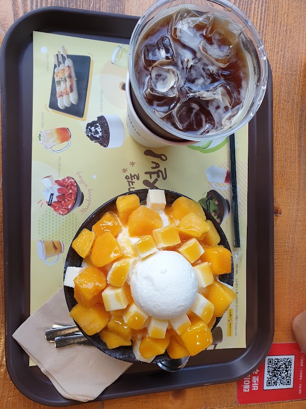 Sulbing Jeju City Hall Branch 5
