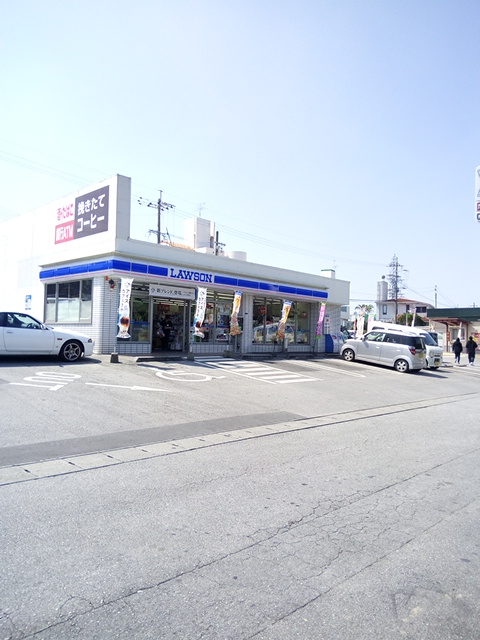 Lawson Okinawa-Minami Interchange