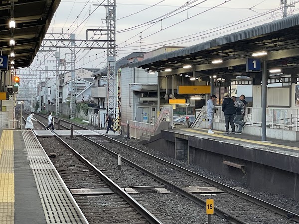 Sumizome Station