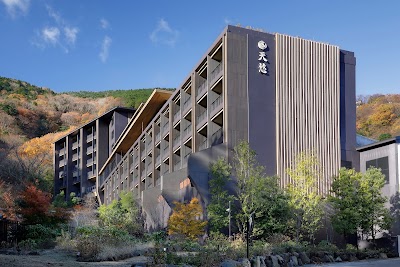 Hakone Kowakien Ten-yu