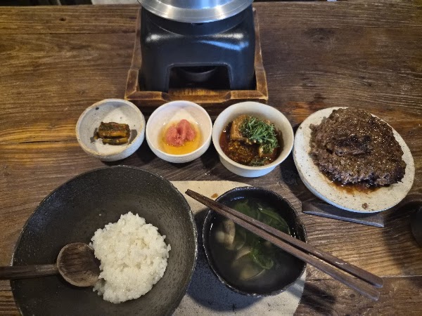 손내향미 5