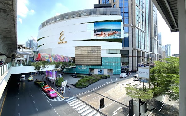 Emporium 5