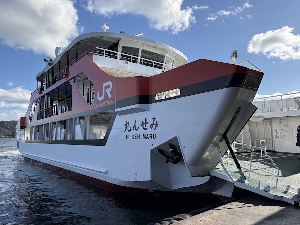 Miyajima ⛩️🚠🦌