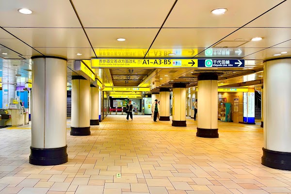 Omote-Sando Station 1