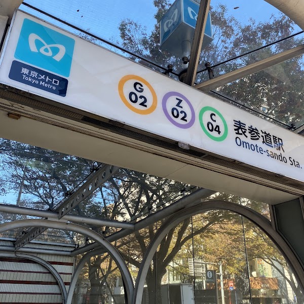 Omote-Sando Station 4