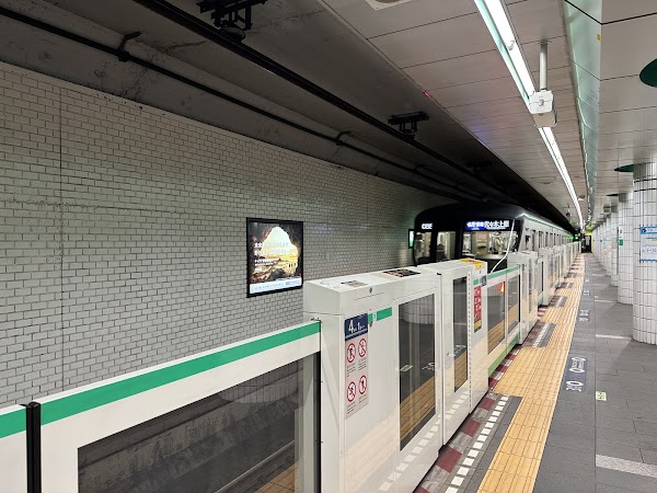 Omote-Sando Station 3