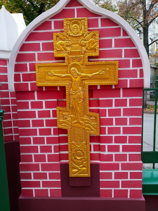 Holy Trinity Church 4
