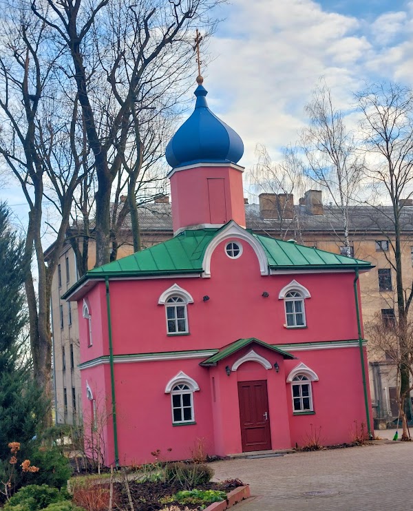 Holy Trinity Church 3