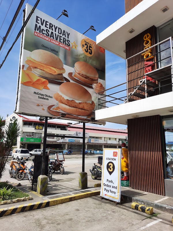 McDonald's 1