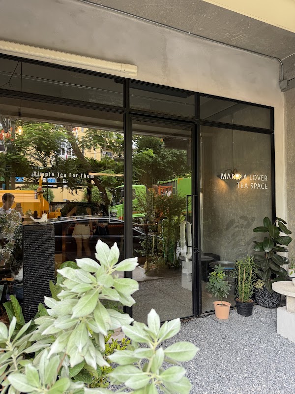 Daythem Tea Studio