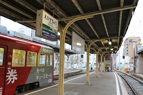 Ebisucho Station 4
