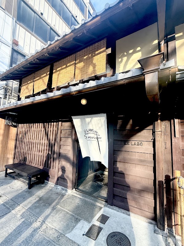 LE LABO KYOTO MACHIYA