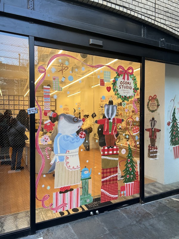 Object Osaka store 1